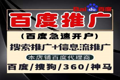 抖音信息流代理：助力企业实现品牌价值提升